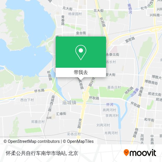 怀柔公共自行车南华市场站地图
