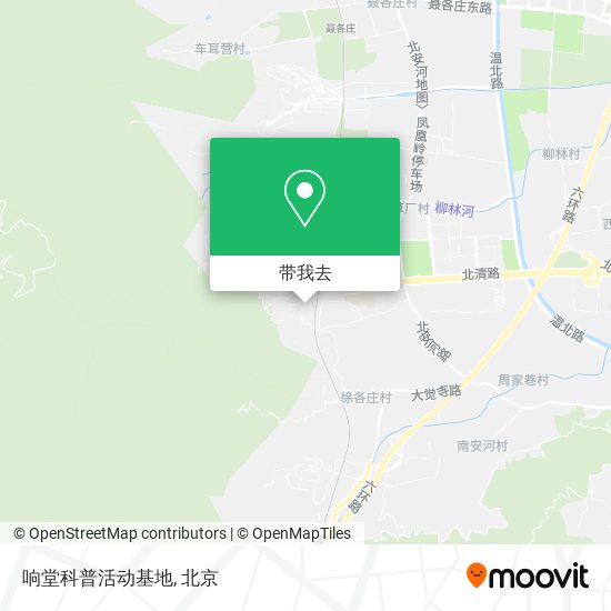 响堂科普活动基地地图
