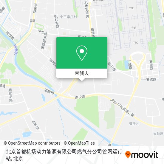 北京首都机场动力能源有限公司燃气分公司管网运行站地图