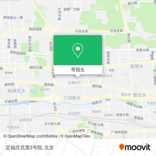 定福庄北里2号院地图