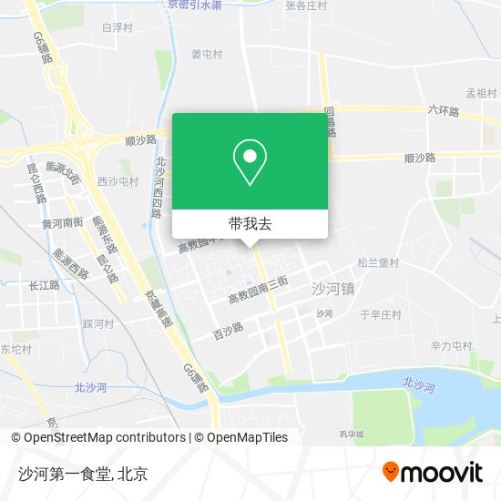 沙河第一食堂地图