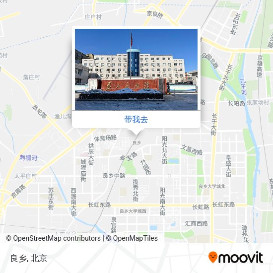 良乡地图