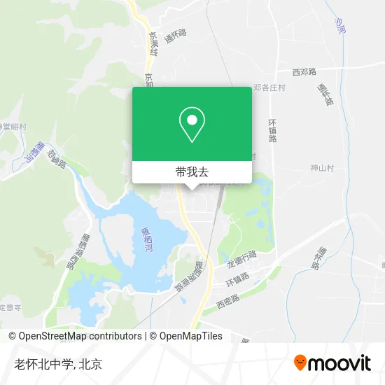 老怀北中学地图