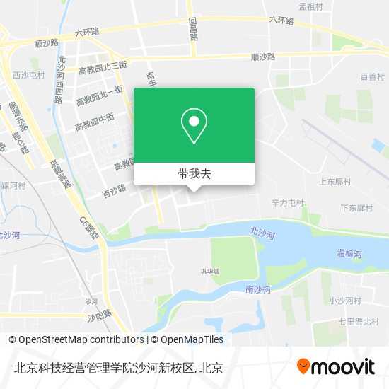 北京科技经营管理学院沙河新校区地图