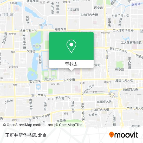 王府井新华书店地图