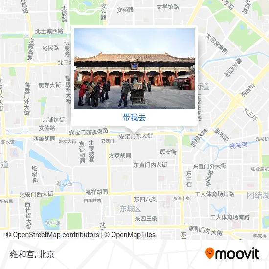 雍和宫地图
