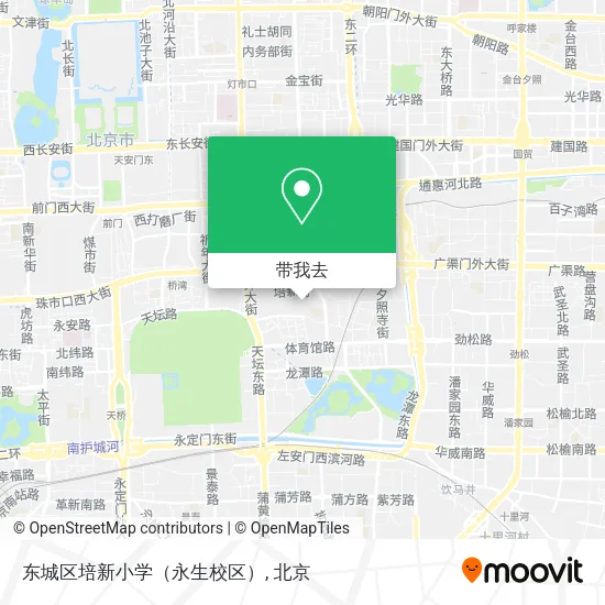 东城区培新小学（永生校区）地图
