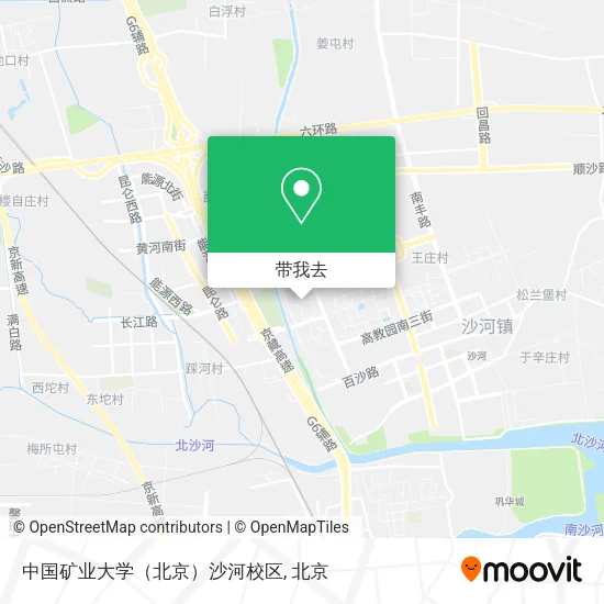 中国矿业大学（北京）沙河校区地图