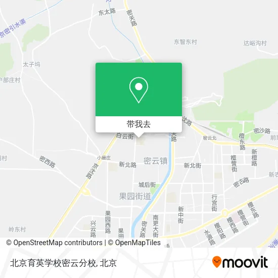 北京育英学校密云分校地图