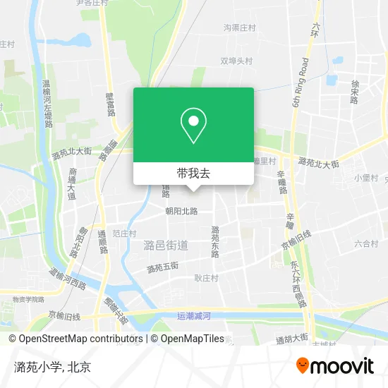 潞苑小学地图