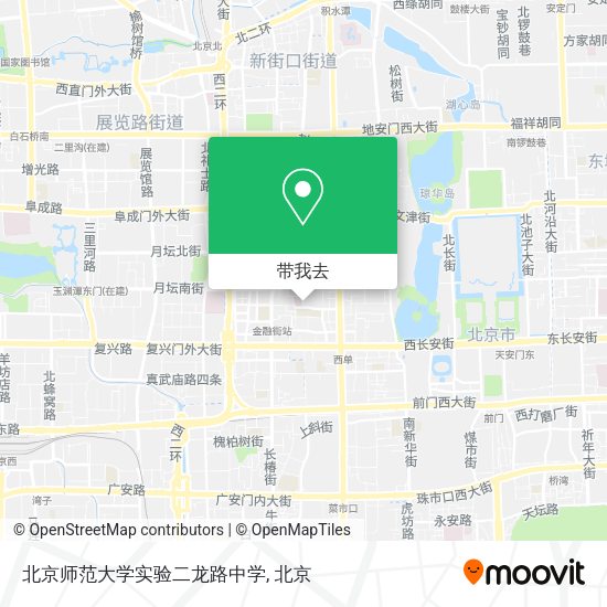 北京师范大学实验二龙路中学地图