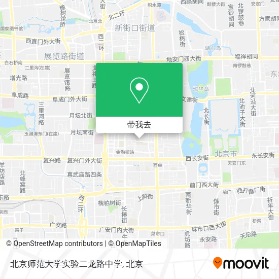北京师范大学实验二龙路中学地图