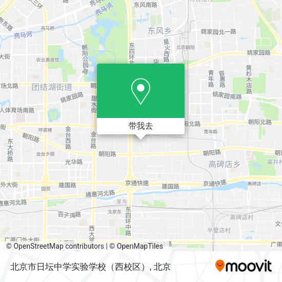 北京市日坛中学实验学校（西校区）地图