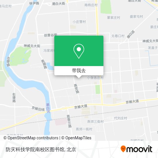 防灾科技学院南校区图书馆地图