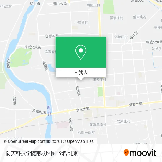 防灾科技学院南校区图书馆地图