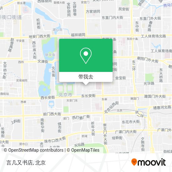 言几又书店地图