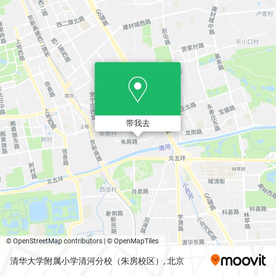 清华大学附属小学清河分校（朱房校区）地图