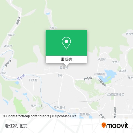老任家地图