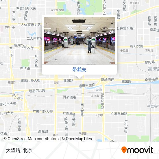 大望路地图