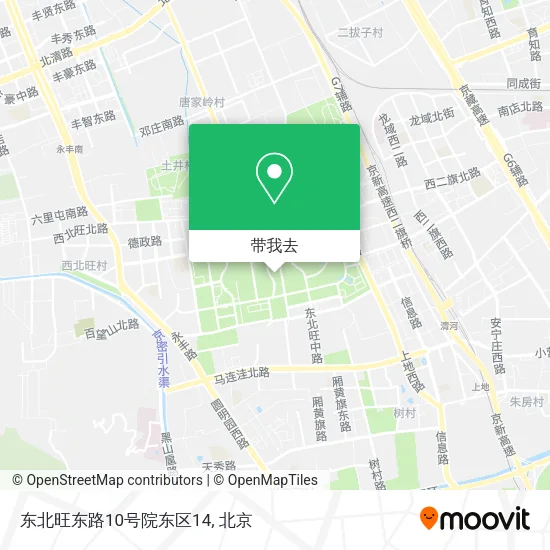 东北旺东路10号院东区14地图