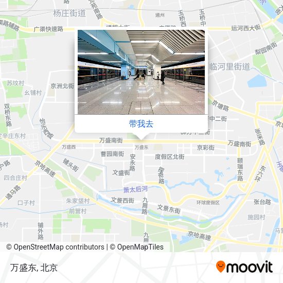 万盛东地图