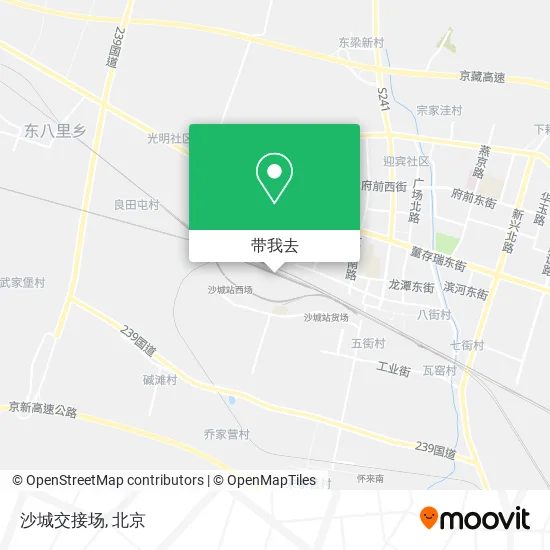 沙城交接场地图