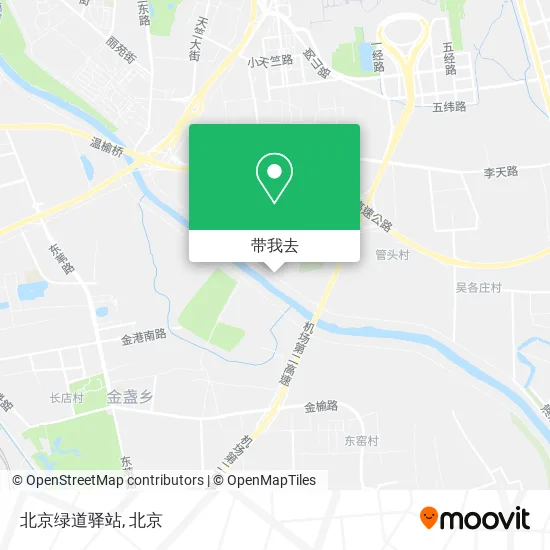 北京绿道驿站地图