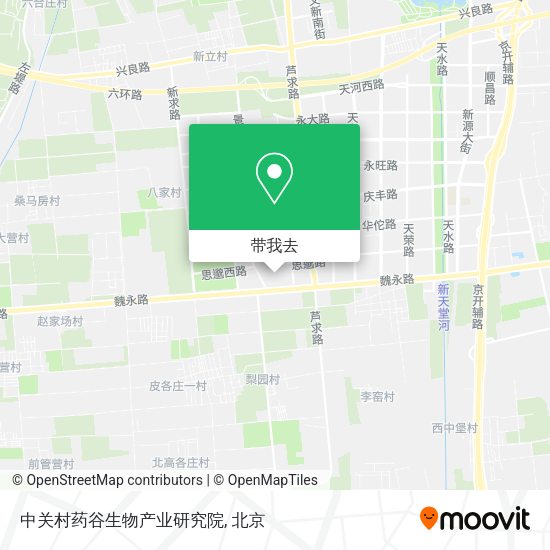 中关村药谷生物产业研究院地图