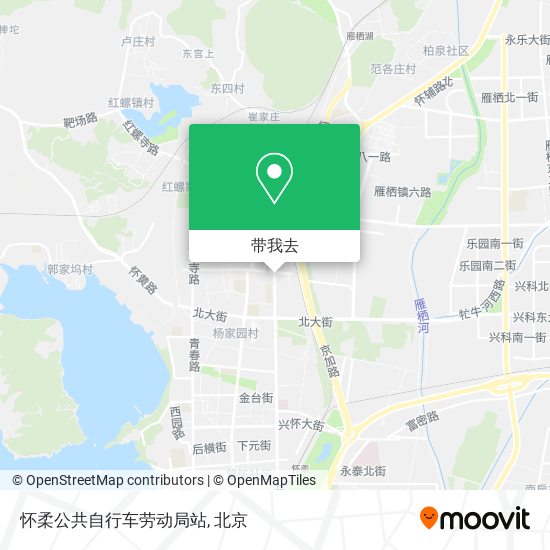怀柔公共自行车劳动局站地图