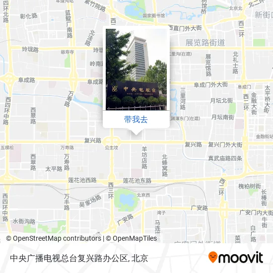 中央广播电视总台复兴路办公区地图