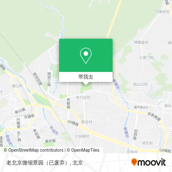 老北京微缩景园（已废弃）地图