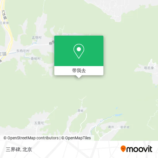 三界碑地图