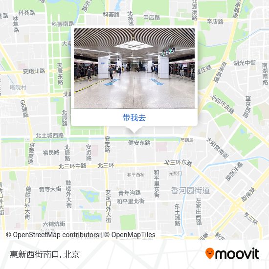 惠新西街南口地图