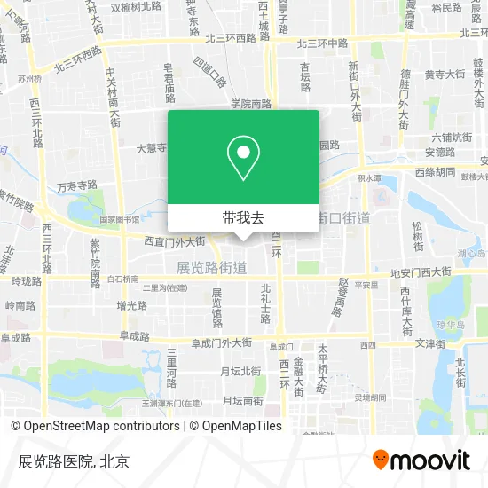 展览路医院地图