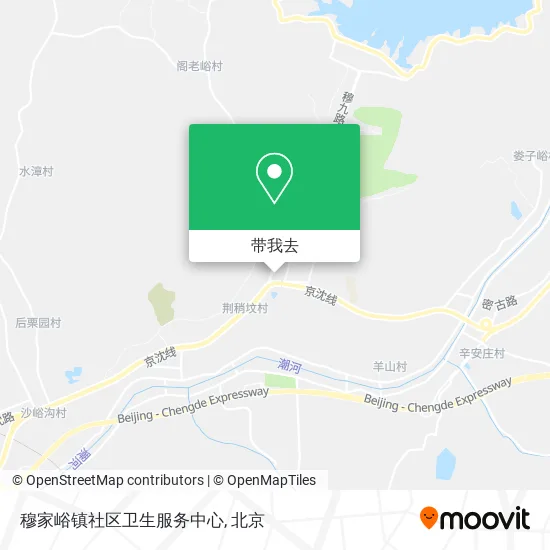穆家峪镇社区卫生服务中心地图