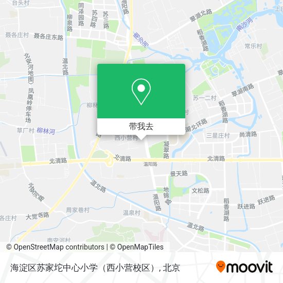 海淀区苏家坨中心小学（西小营校区）地图