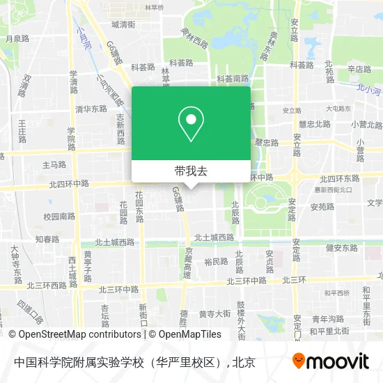 中国科学院附属实验学校（华严里校区）地图