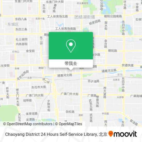 Chaoyang District 24 Hours Self-Service Library地图