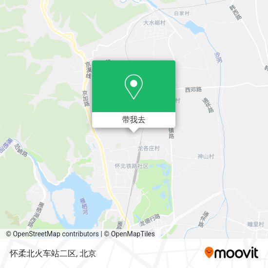 怀柔北火车站二区地图