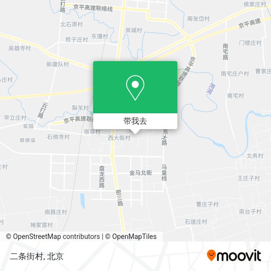 二条街村地图