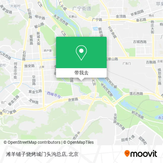 滩羊铺子烧烤城门头沟总店地图