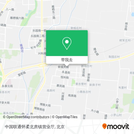 中国联通怀柔北房镇营业厅地图