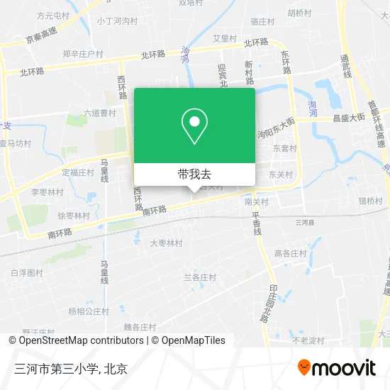 三河市第三小学地图