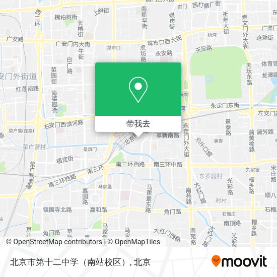 北京市第十二中学（南站校区）地图