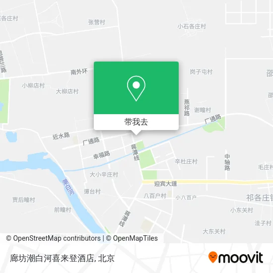 廊坊潮白河喜来登酒店地图