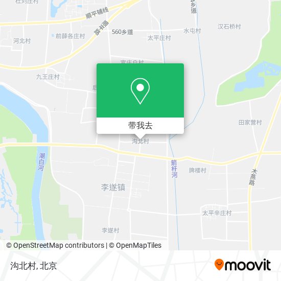 沟北村地图