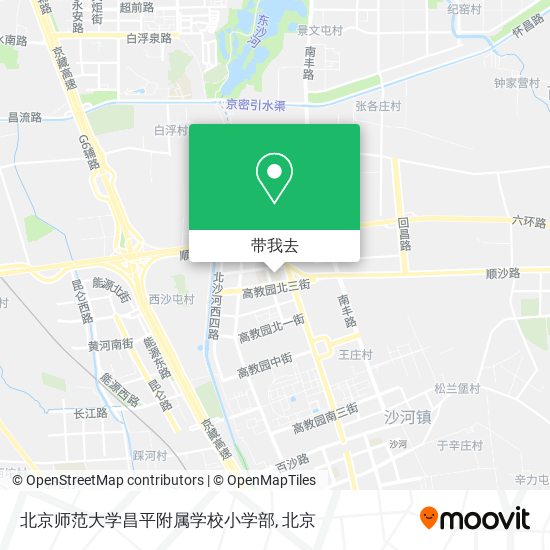 北京师范大学昌平附属学校小学部地图