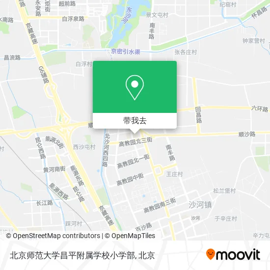 北京师范大学昌平附属学校小学部地图