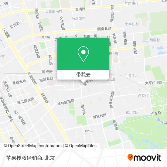 苹果授权经销商地图