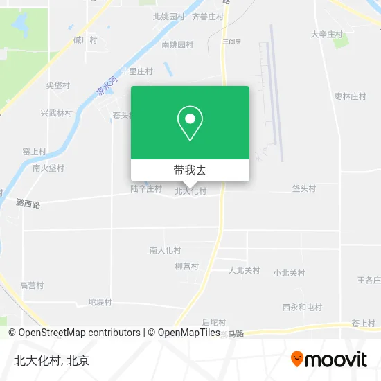 北大化村地图
